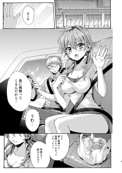 Page 4 of Bon Appetit