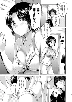 Page 92 of Bon Appetit