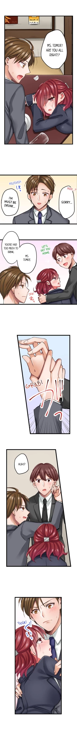 Page 57 of Jitaku no Kagi wa Toroana no Naka ~Ijiwaru na Yubi de Hojirarete Iku... | The Key to my Body Ch. 1-9