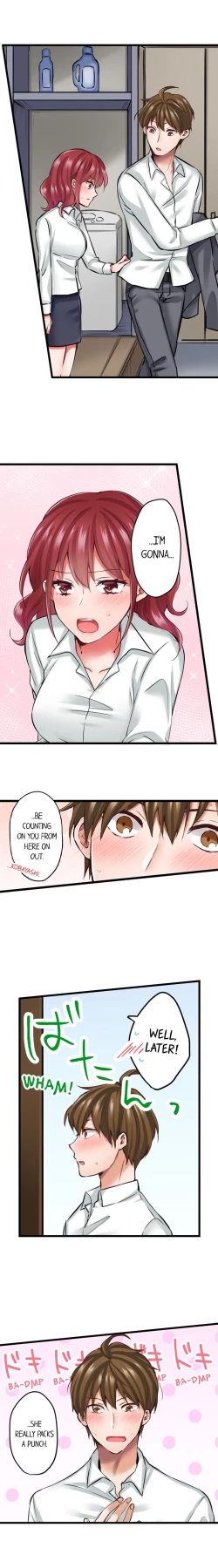 Page 82 of Jitaku no Kagi wa Toroana no Naka ~Ijiwaru na Yubi de Hojirarete Iku... | The Key to my Body Ch. 1-9