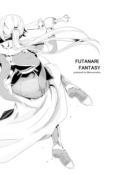 Page 5 of Onna Kishi ga Futanari Kentoushi ni Ryoujoku Sareru