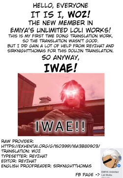 Page 20 of Ikenai Kizuna no Kizukikata