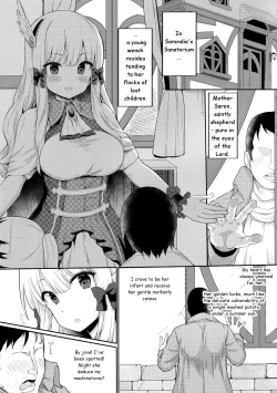 Page 4 of Babubabu Saimin Mama Saren