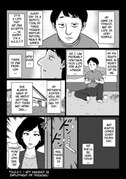 Page 3 of Kuchiurusai Oba | My Annoying Aunt