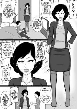 Page 4 of Kuchiurusai Oba | My Annoying Aunt