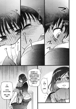 Page 11 of Please! Freeze! Please! #2