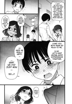 Page 27 of Please! Freeze! Please! #2