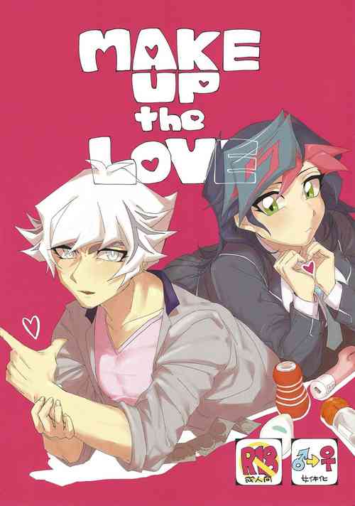 Download MAKE UP the LOVE