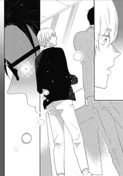 Page 32 of Mirai no KoibitoDaiichiya