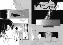 Page 99 of Mirai no KoibitoDaiichiya