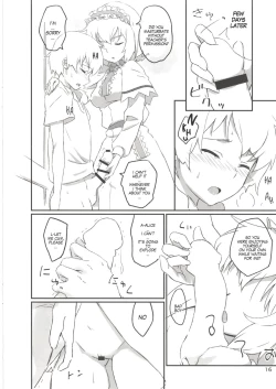 Page 15 of Puppet Complex