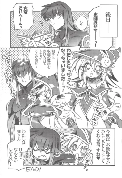 Page 22 of TICK TACK MAGICAL