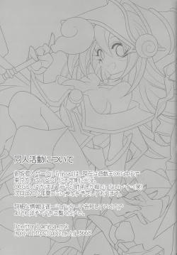 Page 28 of TICK TACK MAGICAL