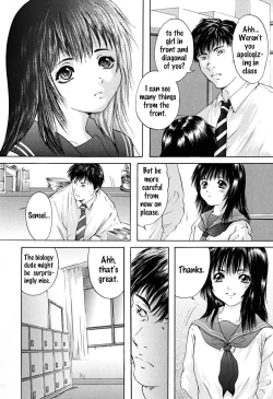 Page 12 of Houkago - After School Ch. 1