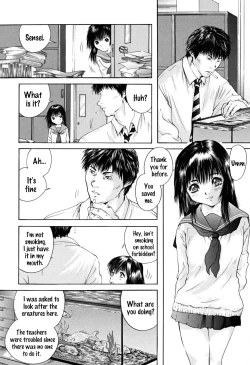 Page 14 of Houkago - After School Ch. 1