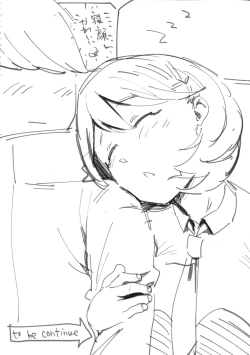 Page 44 of Himitsu Innyuu Remake