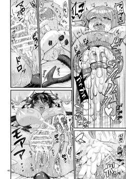 Page 39 of Mazoku Hime Fleur no Hatsujouki 3