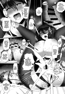 Page 13 of Fukanzen Renai