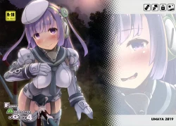 Page 1 of FUNNY ANDROGYNE GIRLS 4