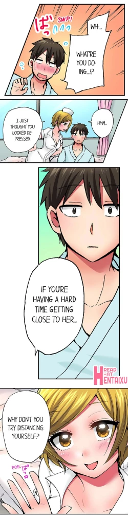 Page 80 of Pranking the Working Nurse Ch.13/?