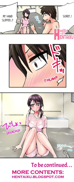 Page 89 of Pranking the Working Nurse Ch.13/?