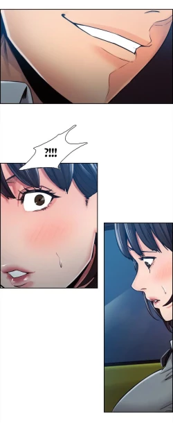 Page 132 of Taste of Forbbiden Fruit Ch.21/24