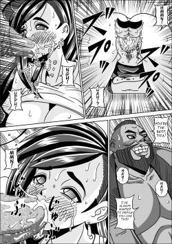 Page 14 of Ryoujoku Choukyou Kabe Tifa | Rape Training Wall Tifa