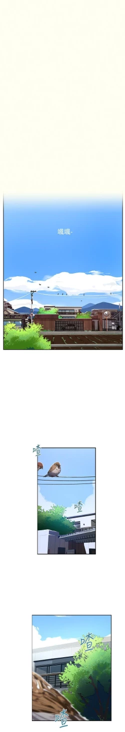 Page 2 of secret class 01-03 raw