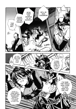 Page 11 of Tsuki ga Michitara | When The Moon is Full