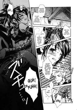 Page 12 of Tsuki ga Michitara | When The Moon is Full