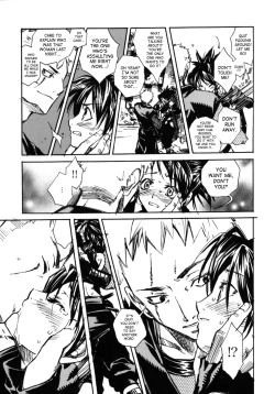 Page 33 of Tsuki ga Michitara | When The Moon is Full