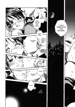 Page 34 of Tsuki ga Michitara | When The Moon is Full