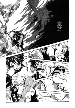 Page 35 of Tsuki ga Michitara | When The Moon is Full