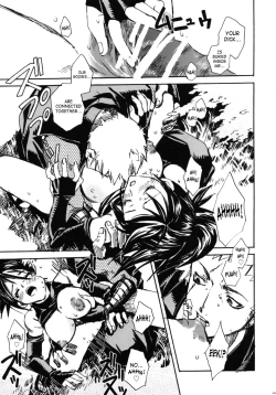 Page 39 of Tsuki ga Michitara | When The Moon is Full