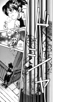 Page 46 of Tsuki ga Michitara | When The Moon is Full