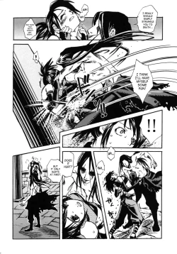 Page 53 of Tsuki ga Michitara | When The Moon is Full