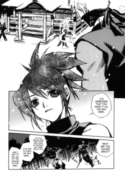 Page 60 of Tsuki ga Michitara | When The Moon is Full