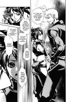 Page 6 of Tsuki ga Michitara | When The Moon is Full