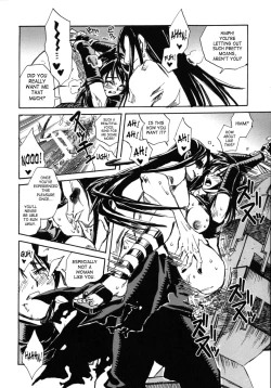 Page 78 of Tsuki ga Michitara | When The Moon is Full