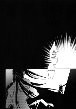 Page 84 of Tsuki ga Michitara | When The Moon is Full