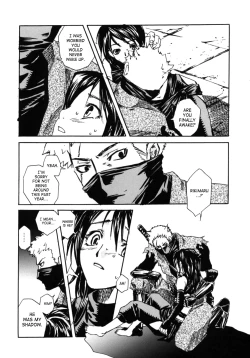 Page 88 of Tsuki ga Michitara | When The Moon is Full