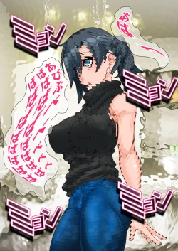 Page 69 of Hitozuma o Sennou Shite Haramase Netoru Hanashi