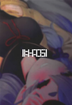 Page 22 of Secret Ogress