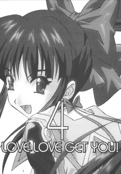 Page 3 of LOVE LOVE GET YOU! 4