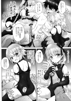 Page 22 of Otona o Karakau n ja nai!