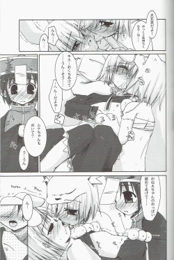 Page 13 of Clover Quartet Lolic!