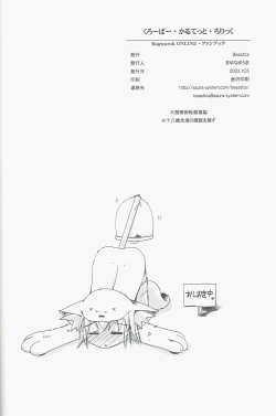 Page 22 of Clover Quartet Lolic!