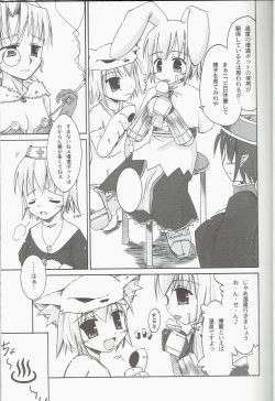 Page 7 of Clover Quartet Lolic!