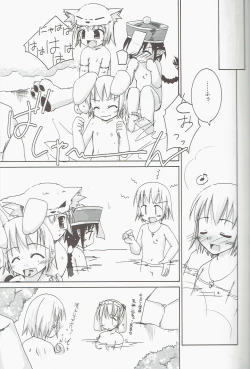 Page 9 of Clover Quartet Lolic!