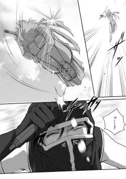 Page 31 of AITEEN Dai 2Hanashi  goruda no - Akabane  mau